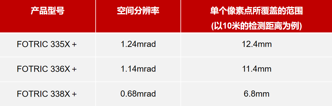 微信圖片_20211020110225.png