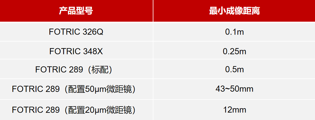 微信圖片_20211020111538.png