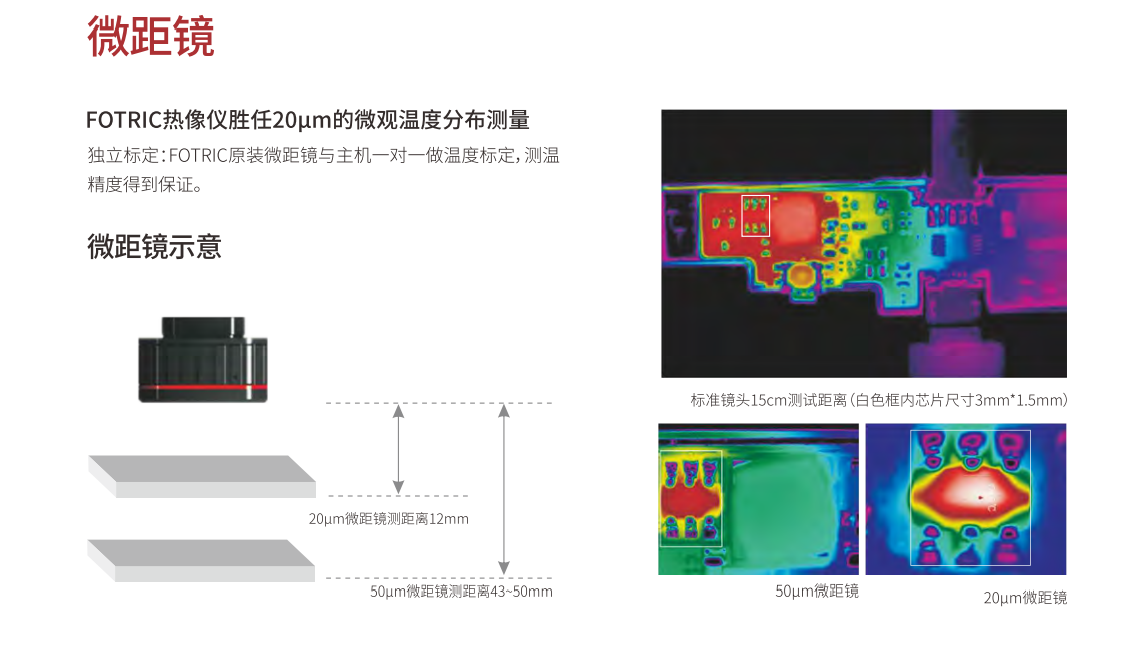 微信圖片_20210929164700.png