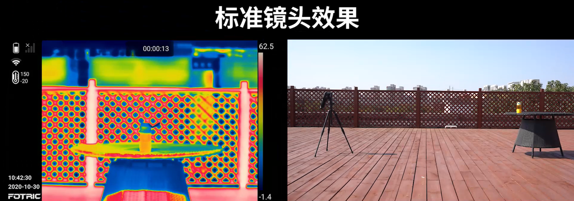 微信圖片_20211020103349.png