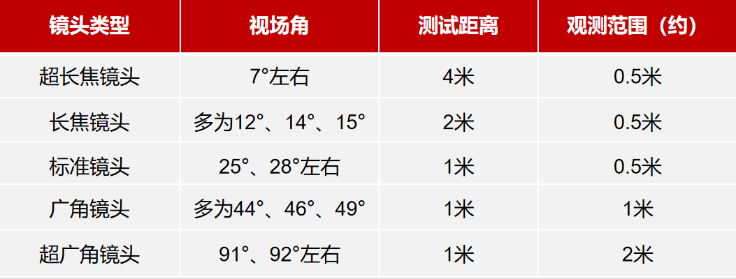 微信圖片_20211020114310.png