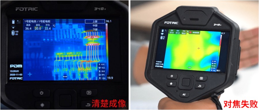 稿定設計導出-20211021-162051.jpg