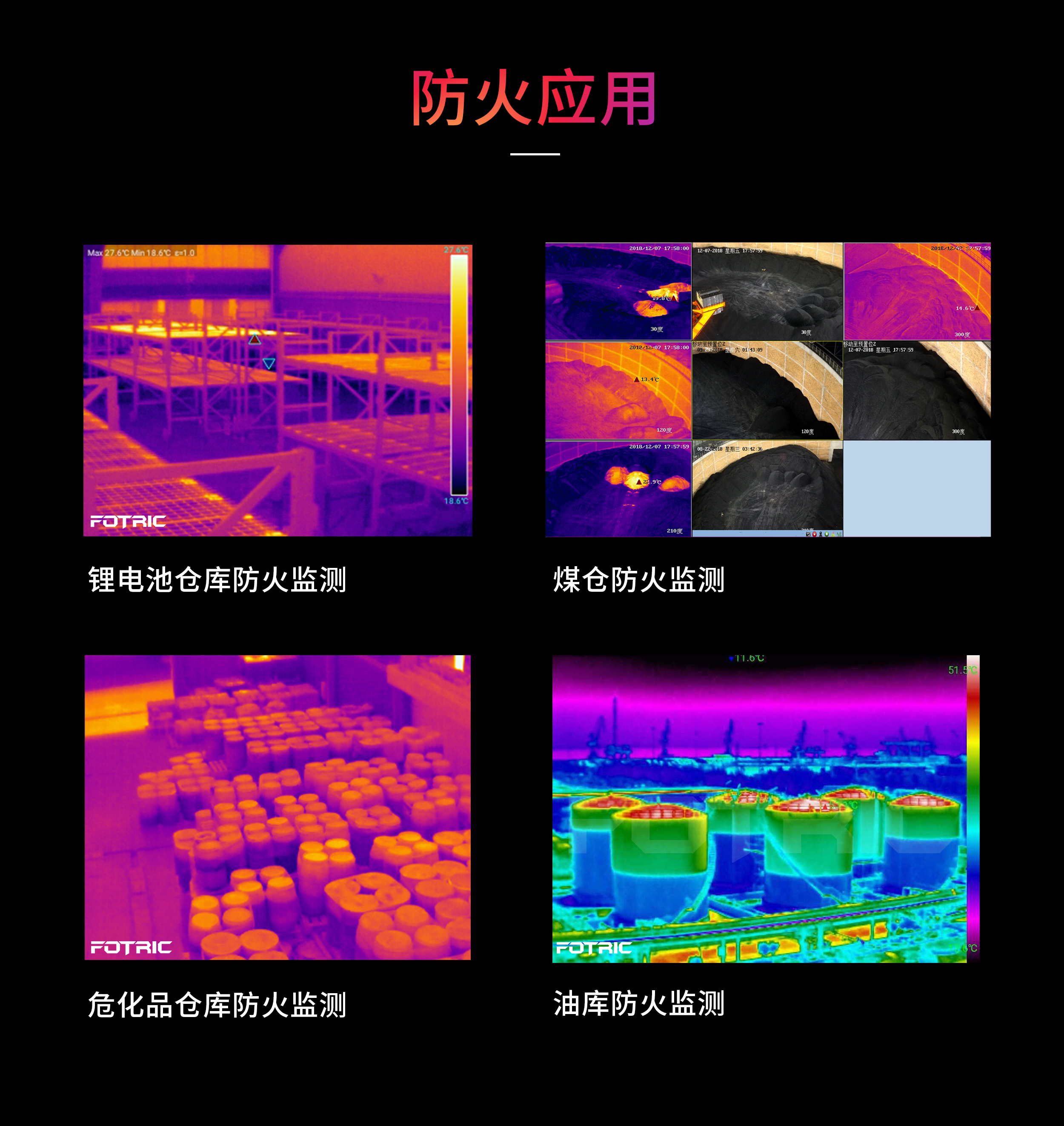 600C_08.jpg