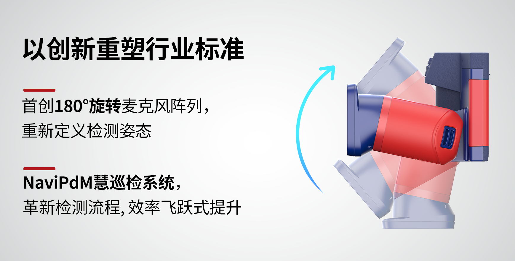 jaguar-ac-官网详情画板-1-拷贝-21.png