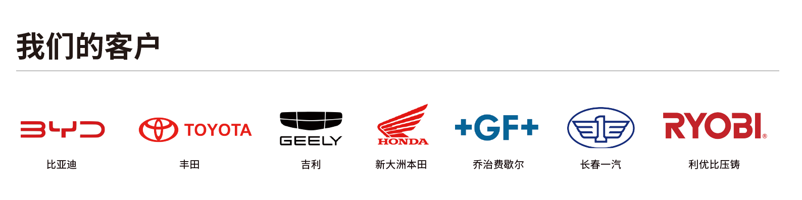 未标题-2-03.png