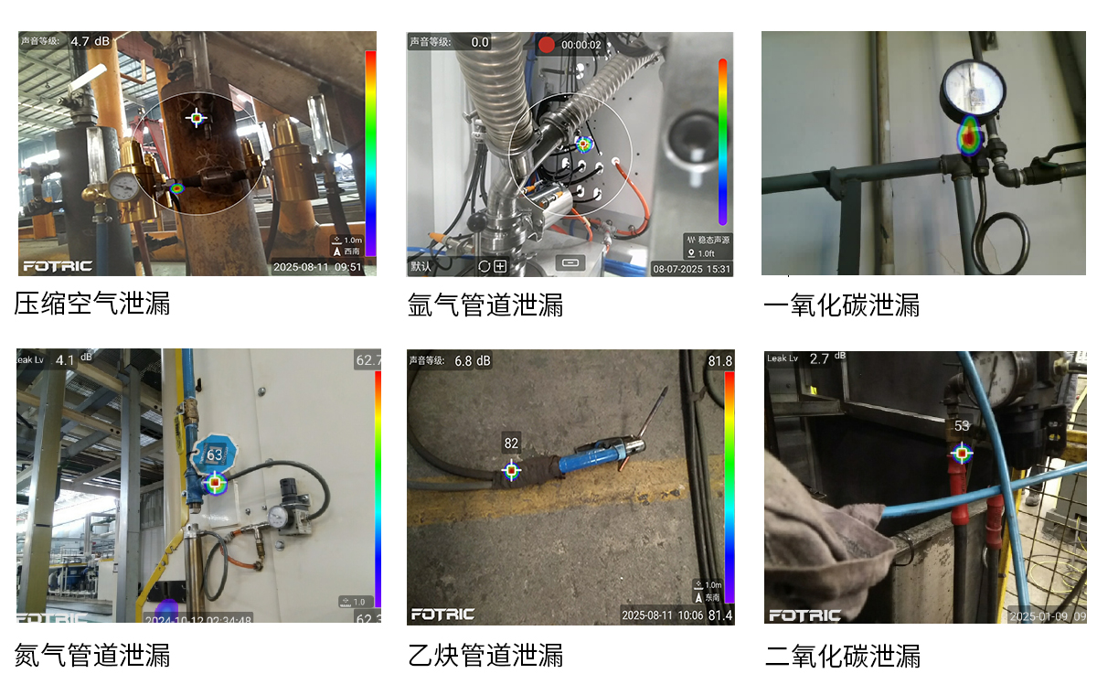 1754984566700285.jpg 未标题-2.jpg