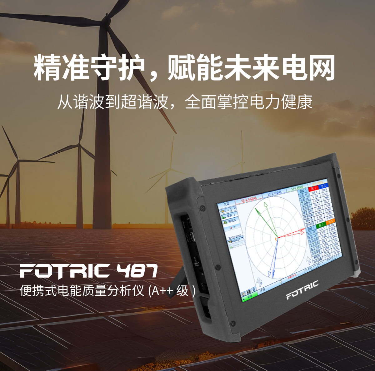 未标题-2画板-1 拷贝.png