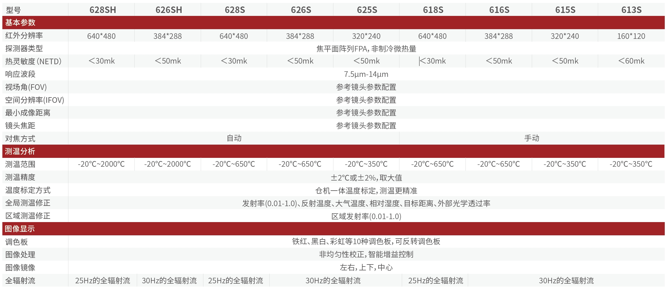 1773991926508838.png 1773991926508838.png