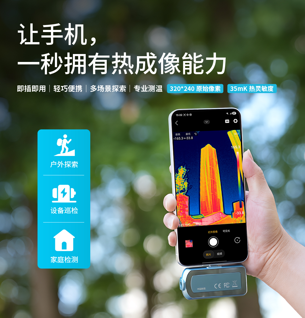 未标题-3画板 1.jpg