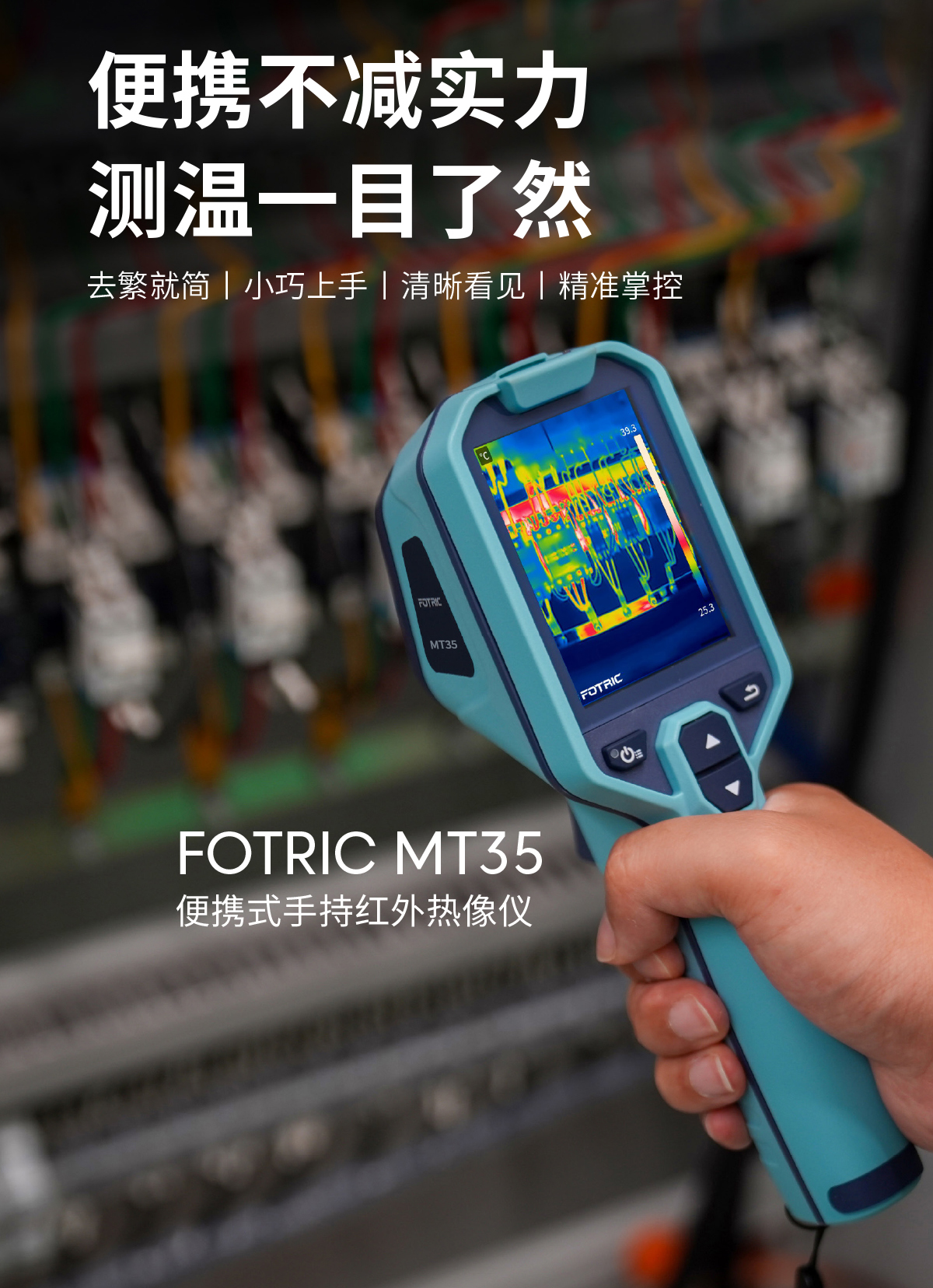 1782800154531982.jpg 未标题-2.jpg